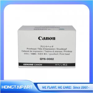 China QY6-0082 Print Head for Canon IP7220 IP7250 MG5420 MG5450 Color Printers Printhead wholesale