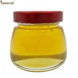 China Pure Natural Bee Honey Residues Free Multi Flower Honey 100% Natural Poly Flower Honey wholesale