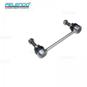 China LR042976 Vehicle Chassis Parts Rear Left Stabilizer Bar Link Bar wholesale
