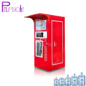 China Coin And Bill Purified Water Bottle Vending Machine 10L/Min 550W 0.5MPA wholesale