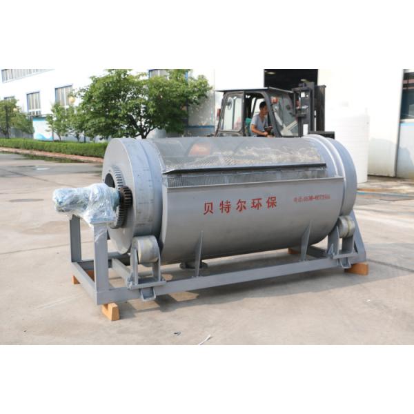 5000L/Hour Sugarcane Bagasse Paper Pulp Seaweed Dewatering Separator Micro Screen Rotary Drum Filter