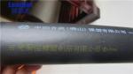 Pipe Tube Expiry Date Expiry Date And Batch Number Printing Machine 5*7 Dots