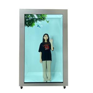 China Multi Language Transparent LCD Advertising WiFi Transparent LCD Display Case wholesale