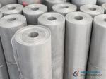 Pure Nickel Plain Weave Wire Mesh, 80mesh to 200mesh With 0.04-0.15mm Wire