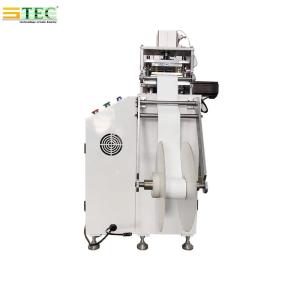 China Automated Vertical Blind Sewing Cutting Machine Length Setting Hole Punching wholesale