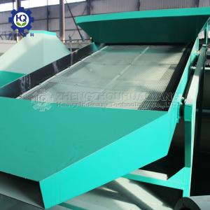 China Fertilizer Granules Different Size Separating Vibrating Screening Machine wholesale