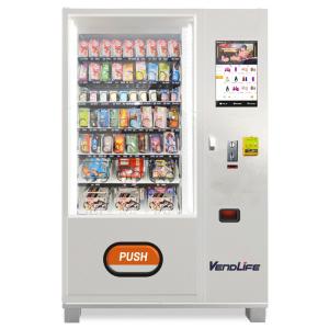 China Smart Automatic Vending Machine 520pcs Capacity With 19in Screen wholesale