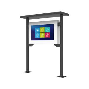 China 6.5ms 2000cd/M2 Dustproof TFT Advertising Lcd Display wholesale