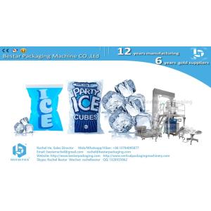 how to pack ice cube in bag BSTV-450BZ