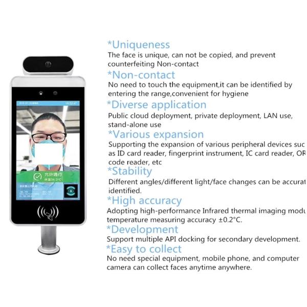 Electronic Voice Broadcast 0.3℃ Accuracy Face Recognition Body Temperature Scanner