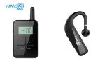 Bone Conduction Portable Tour Guide System Using GFSK Modulation Mode