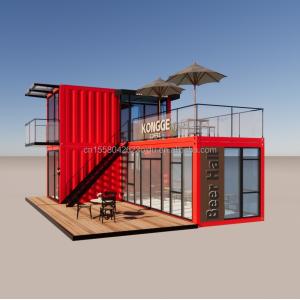 Pingui Customized 20ft/40ft Galvanized Steel Square Tubes Shipping Container