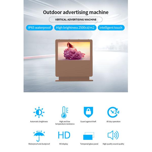 IPS Lcd Digital Display With Corrosion Resistance Waterproof Shell