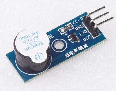 Quality Operating Voltage 3.3v - 5v Active Buzzer Module for Arduino AVR PIC for sale