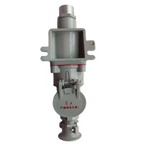 220/380VAC Voltage Blast-Proof Plug And Socket Made Of Whole Plastic GRP For