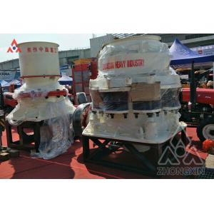 Hydraulic Cone Crusher Single Cylinder For Granite Rock And Other Hard Rock