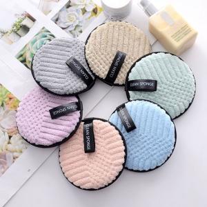 China 9cm Reusable Makeup Remover Pads Round Shape Facial Cleaning Microfiber Fabric wholesale