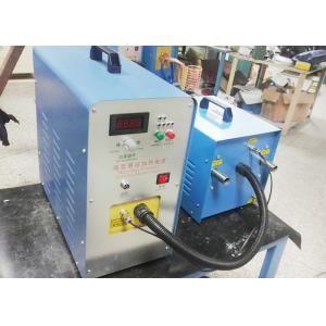 China 35KW High Frequency Induction Heater on sale