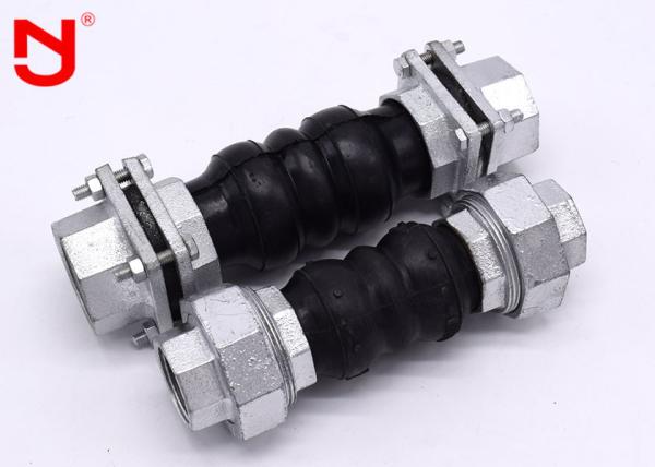 Quality EPDM Threaded Expansion Joint , PVC Flexible Joint Maintain Excellent Elasticity Balance for sale