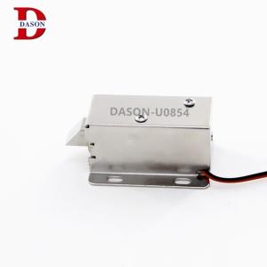 0854 2.5A 12V Push Pull Electromagnet