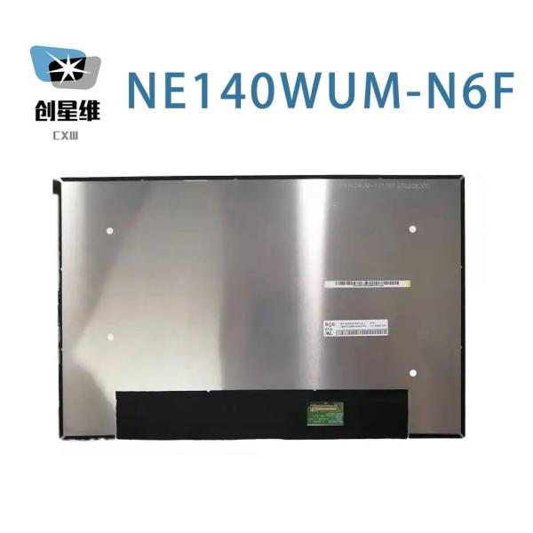 NE140WUM-N6F BOE 14.0" 1920(RGB)×1200 161PPI 400 cd/m² INDUSTRIAL LCD DISPLAY
