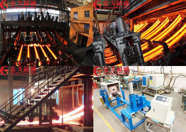 Quality 380V CCM Continuous Casting Machine , Horizontal Continuous Casting Machine for sale