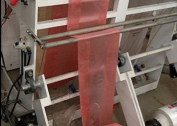 Cylindrical Plastic Poly Bag Making Machine High Efficiency Programmable Logic