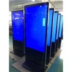 49inch Multi Touch Floor Standing LCD Digital Display Interactive Digital Totem