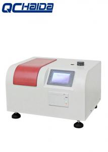 China Light 6V/10W/2000 Hours Long Life , 20kg Microcomputer Control Spectrophotometer on sale