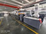 FM-CS1020 Petal type paper cups printing machine Servo motors driven automatic