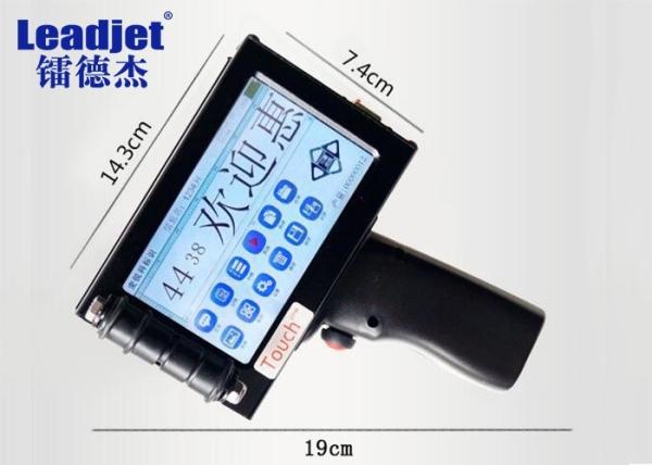S100C Handheld Batch Number Printer , Inkjet Date Coder Machine With Removable