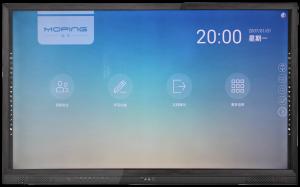China 65 inch touch screen monitor,interactive touch screen smart for e-learning,Wall Mounted Hd Display wholesale