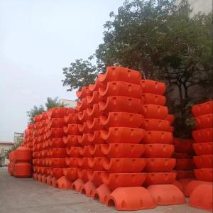 China Custom Made Durable Dredging Pipe Floats With Galvanised Bolts wholesale