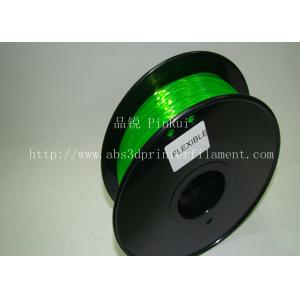 China Green 0.8kg / Roll Flexible 3D Printer Filament Environmentally Friendly wholesale