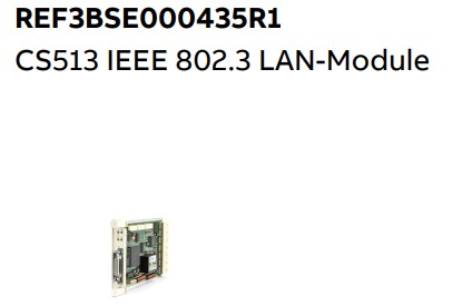 China CS513 3BSE000435R1 ABB IEEE 802.3 LAN-Module on sale
