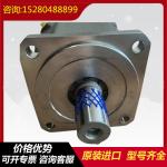 A10VSO100DRF/32R-VPB22U00 A10VSO100DR/32R-VPB22U00 Variable Displacement Piston