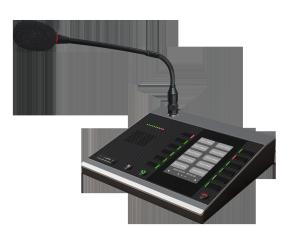 China SIP Based PoE M100 Dispatch Microphone Console for Intercom wholesale