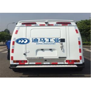 Electric 4.7M3 Cash In Transit Vehicles