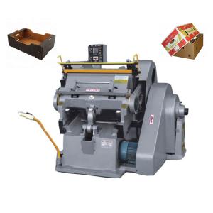 Automatic Feed Pizza 60pcs/Min Paperboard Box Die Cutting Machine