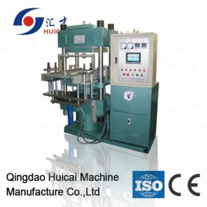 Rubber Vulcanizing Machine Plate Vulcanizing Press with Calefaction Manner