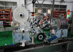 Automatic Labeling Machines For Round Bottles with Siemens motor, PLC, touch