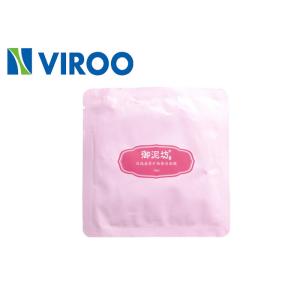 Automatic VPD400 Non Woven Facial Mask Making Machine High Speed