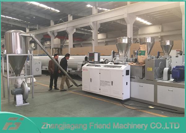Quality High Precise Soft PVC Granulating Machine Convenient Installation / Operation for sale
