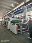 Stir Printing Ink Automatically Cascading Flexographic Printing Machine