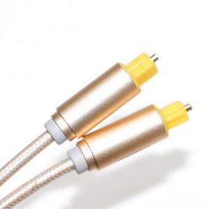 China Toslink Knited Rope With Plated Frosted Metal Shell OD4.0 Plug For Car Speaker Digital Cable Soundbar wholesale