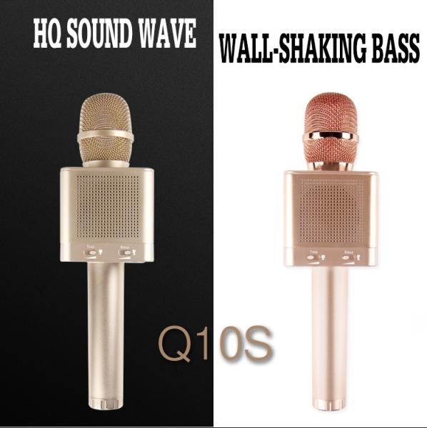 Quality 2017 new products Micgeek Q10S / Q9S improved version with 4 speakers home karaoke microphone speaker wireless for sale