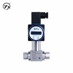 CCY16Y Differential Pressure Type Flow Transmitter 0.25%FS DP Transmitter For