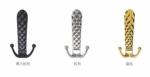 Multiple Styles Small Coat Hooks for Decor, Rustic Rack, Wall Mount Robe Hook,