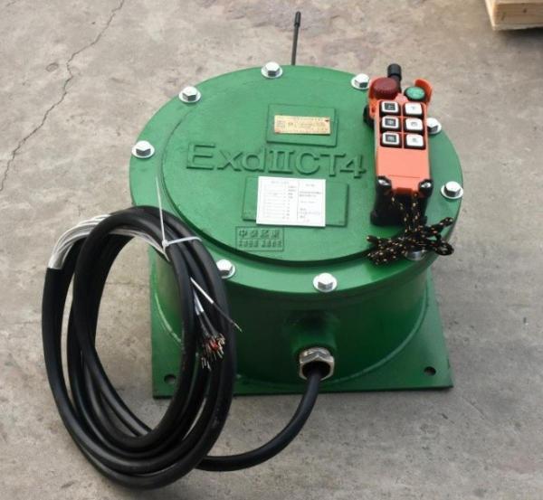Quality explosion proof industrial remote controller explosion proof remote controller bys-100s for sale