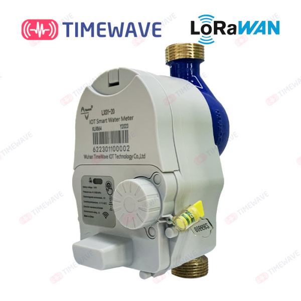 LoRaWAN Smart Water Meter With Real Time Consumption Portable Water Flow Meter